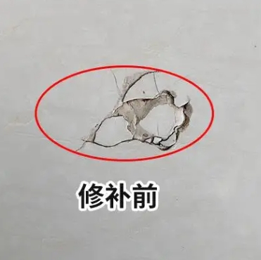 察哈尔右翼中瓷砖空鼓维修公司分享瓷砖防水涂料过厚或表面过于光滑，可能会产生的问题。