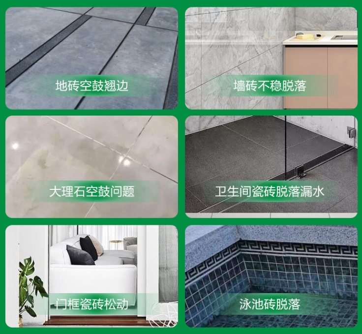 察哈尔右翼中瓷砖空鼓维修公司分享下旧房翻新时，原瓷砖基层处理不到位可能会导致的问题